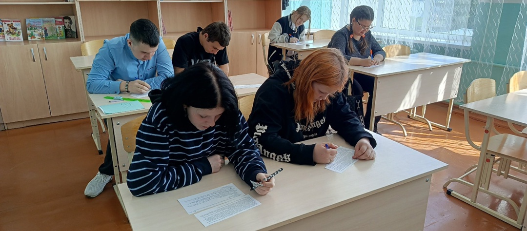 Как справиться с волнением накануне экзамена?.