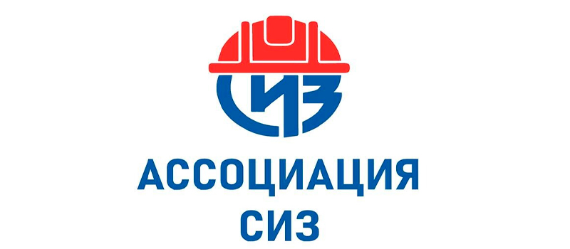 Безопасность детей начинается с нас!.