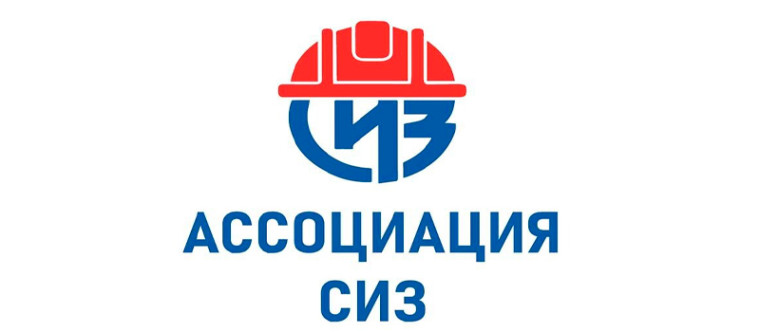 Безопасность детей начинается с нас!.